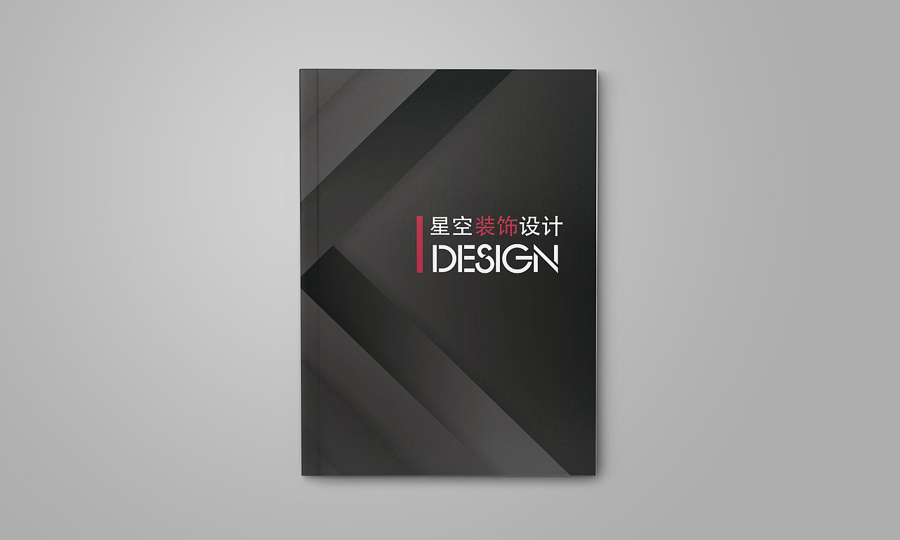 装修画册（图ZMTM2ODQ4OTI0） - 书籍/画册 - 站酷设计师淋度原创素材 - 站酷ZCOOL
