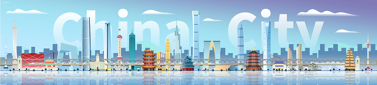 中国城市矢量地标建筑系列 China City Illustration（图ZMTg4MDM5MDY4） - 艺术插画 - 站酷设计师不当咸鱼的咸鱼原创素材 - 站酷ZCOOL
