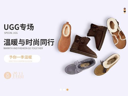 首品团   ‘项目预售’