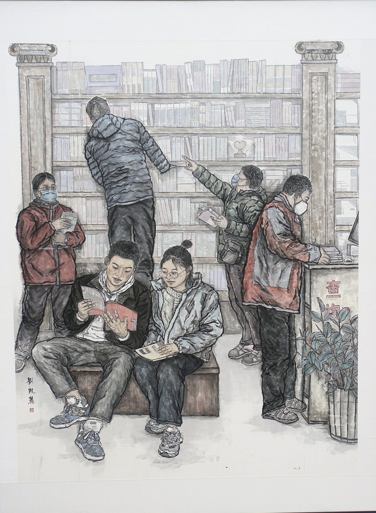 17级中国画专业毕业生作品展(易斯顿美术学院)