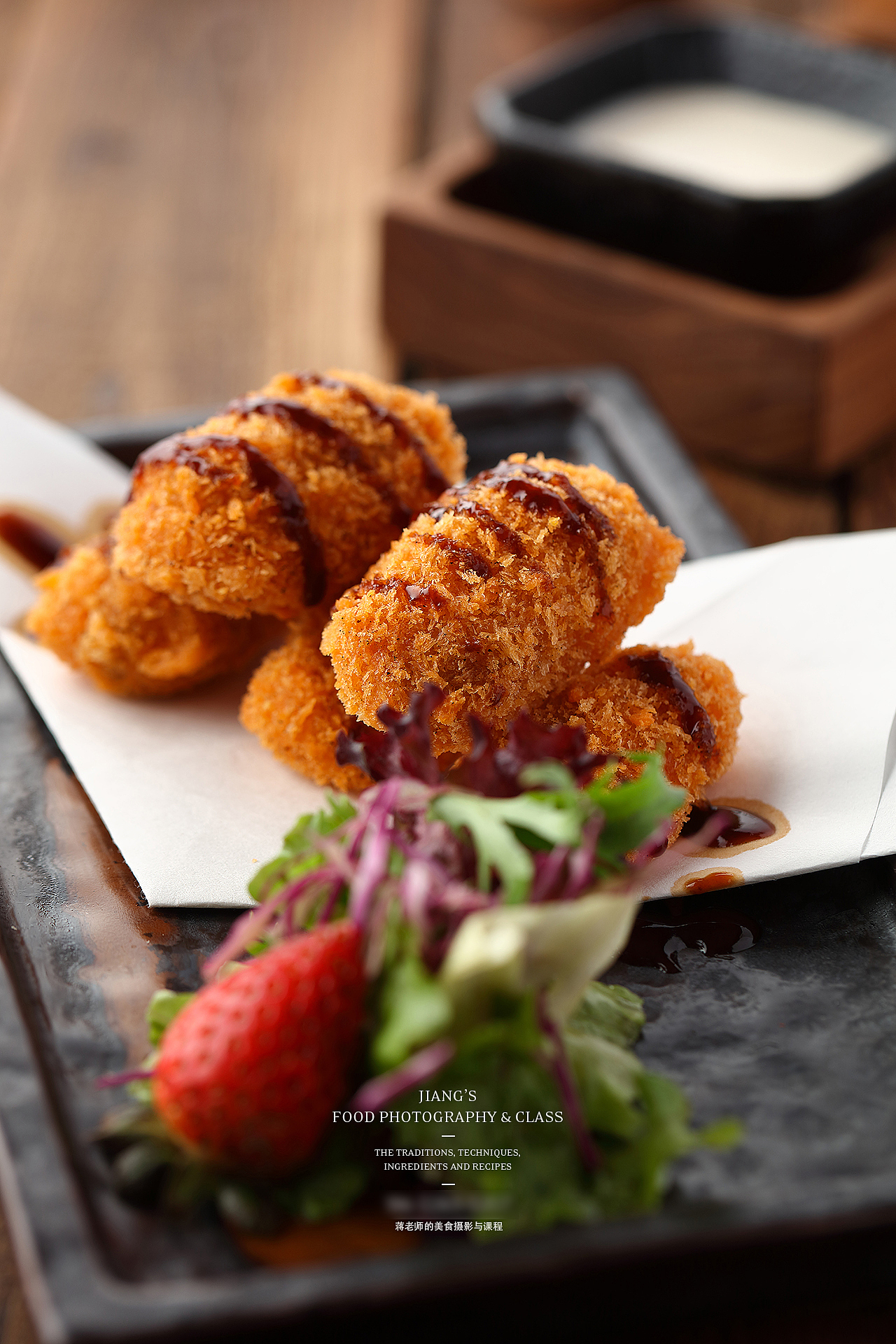 蒋老师的美食摄影-让照片与客户交流（图ZMTA2NjAzMzA4） - 产品摄影 - 站酷设计师美食摄影师蒋涛原创素材 - 站酷ZCOOL