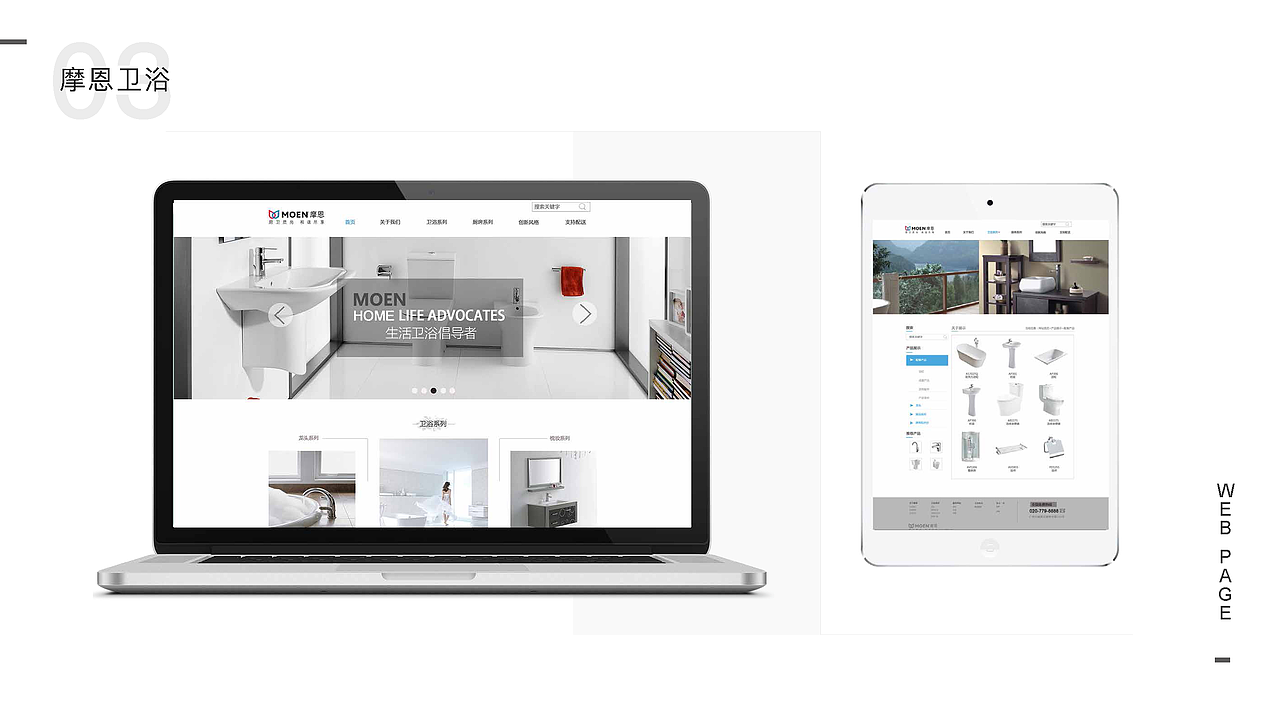 个人作品集（图ZMTEyMzE0MDEy） - 其他平面 - 站酷设计师不是凉介c原创素材 - 站酷ZCOOL