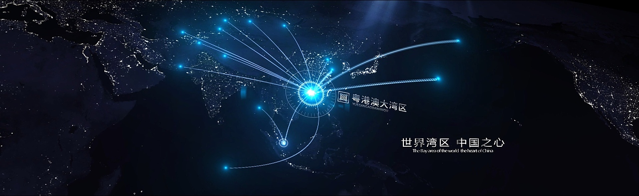 越秀-明珠天悦江湾（图ZMjU5MDI4NTEy） - 动画/影视 - 站酷设计师原力视觉原创素材 - 站酷ZCOOL