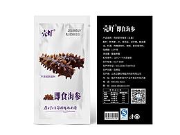 海参包装