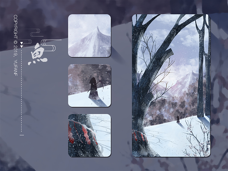 2019 5~6月份小黑人系列（圖ZMTY2MjUxMzk2） - 創(chuàng)作習(xí)作 - 站酷設(shè)計(jì)師魚(yú)放原創(chuàng)素材 - 站酷ZCOOL