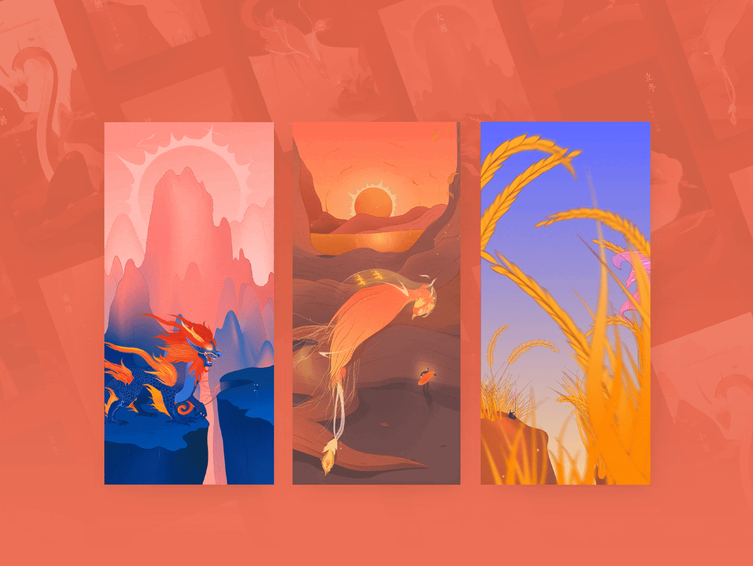 五行系列 · 二十四節氣(图ZMjI0MTc2NjMy) - 商业插画 - 站酷设计师Edwin_RGB原创素材 - 站酷ZCOOL
