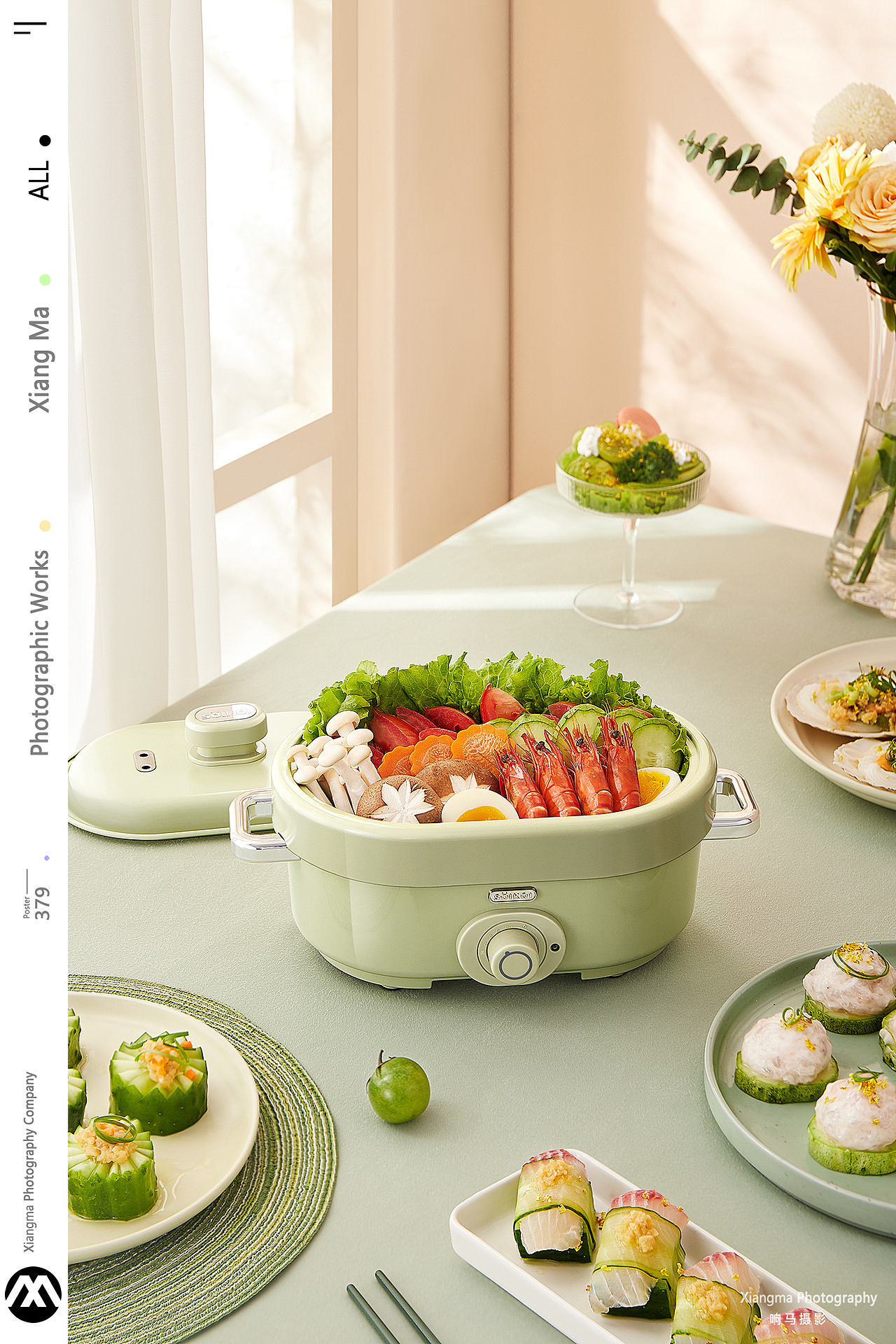 小家电|千帆|响马摄影