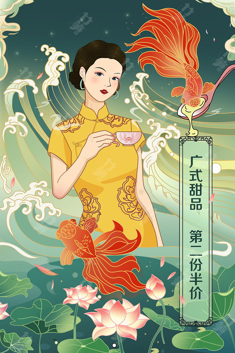 竹笋集117 国潮线性人物插画(图ZMjI4NzgzMTA0) - 其他UI - 站酷设计师竹笋集原创素材 - 站酷ZCOOL