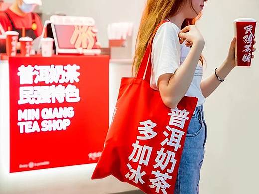 民强茶铺｜茶饮空间设计（个人主页-ZNTM1Nzk3MDQ=） - 其他空间 - 站酷设计师揽世创意原创素材 - 站酷ZCOOL