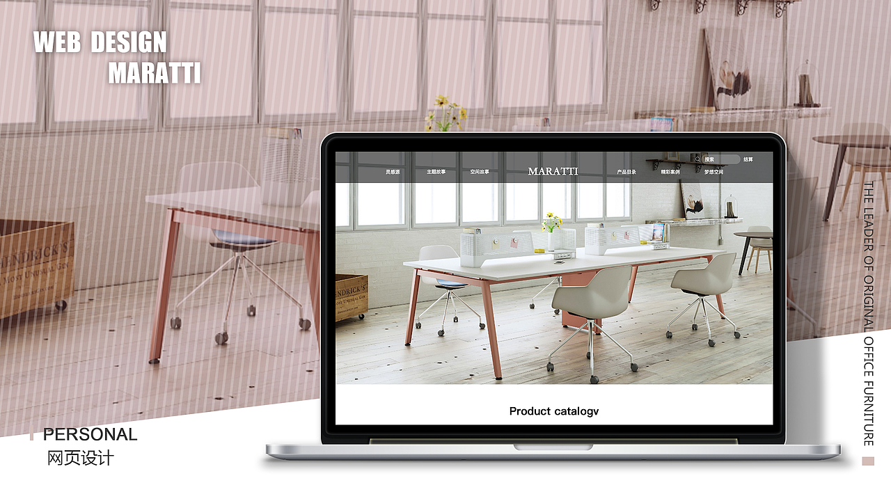 作品集（图ZMTQ4OTY1OTMy） - 其他UI - 站酷设计师隔壁家的丑汪原创素材 - 站酷ZCOOL