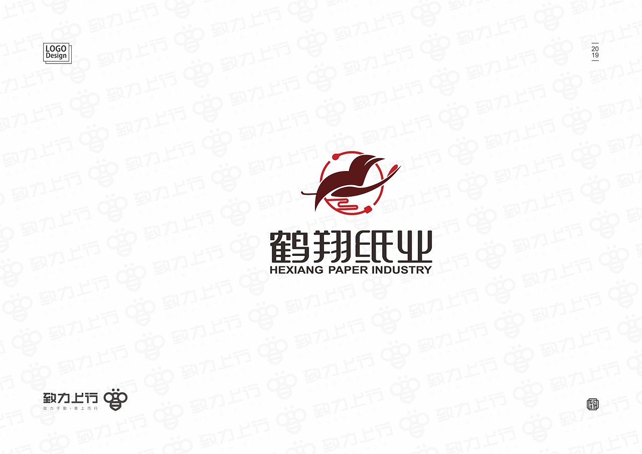 2019年 标志案例