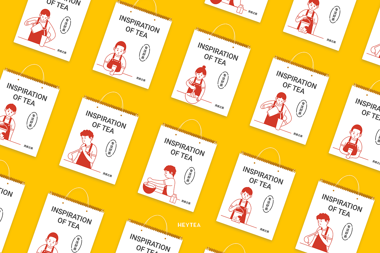 喜茶/视觉设计/插画设计