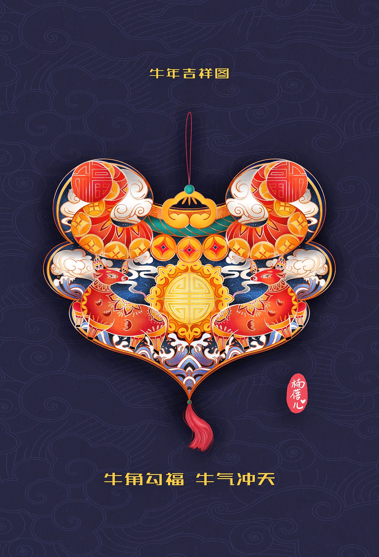 中国风插画作品集