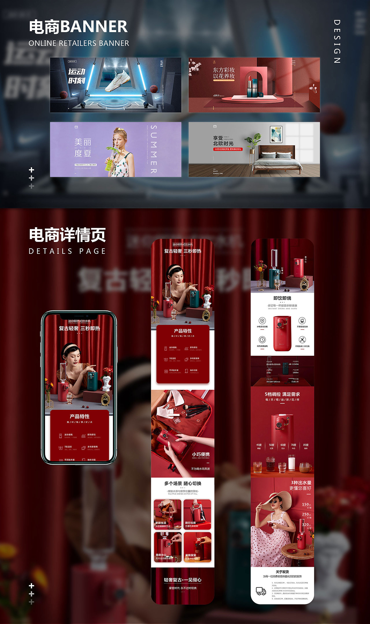 个人作品集（图ZMjM3NDQxMjA0） - APP界面 - 站酷设计师真性情_原创素材 - 站酷ZCOOL