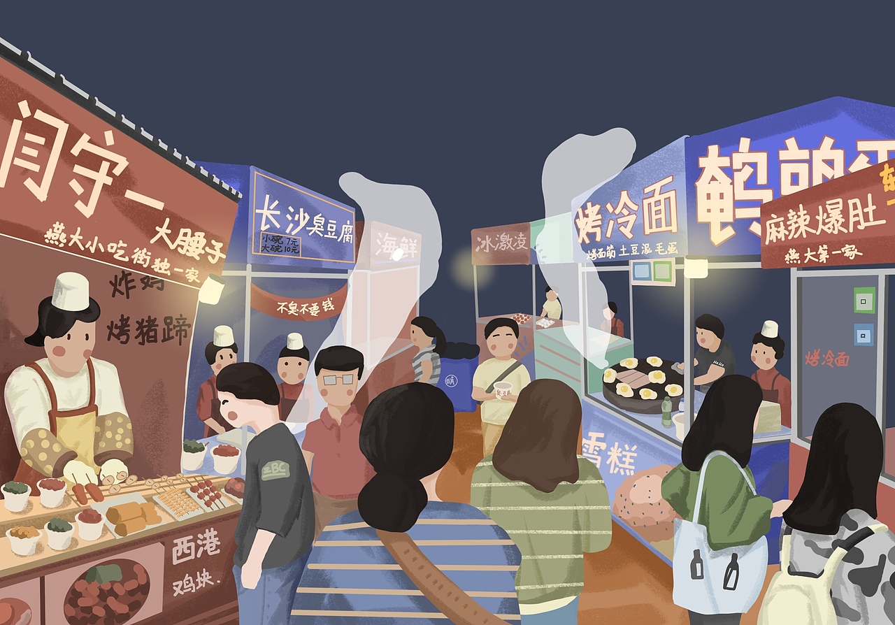 燕山大学百年校庆小场景系列插画创作（图ZMjEzNzM1MDYw） - 商业插画 - 站酷设计师BigdogZhang原创素材 - 站酷ZCOOL