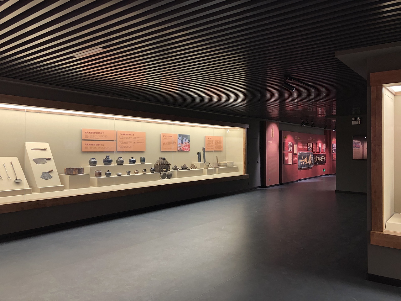 【喜舍】陈列展览 / 六味斋博物馆 / 2020（图ZMjYzNDQ2Nzcy） - 展陈设计 - 站酷设计师吉简原创素材 - 站酷ZCOOL