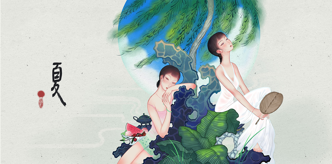 夏（图ZMjY1MjgyODk2） - 海报 - 站酷设计师圆满YUANMAN原创素材 - 站酷ZCOOL