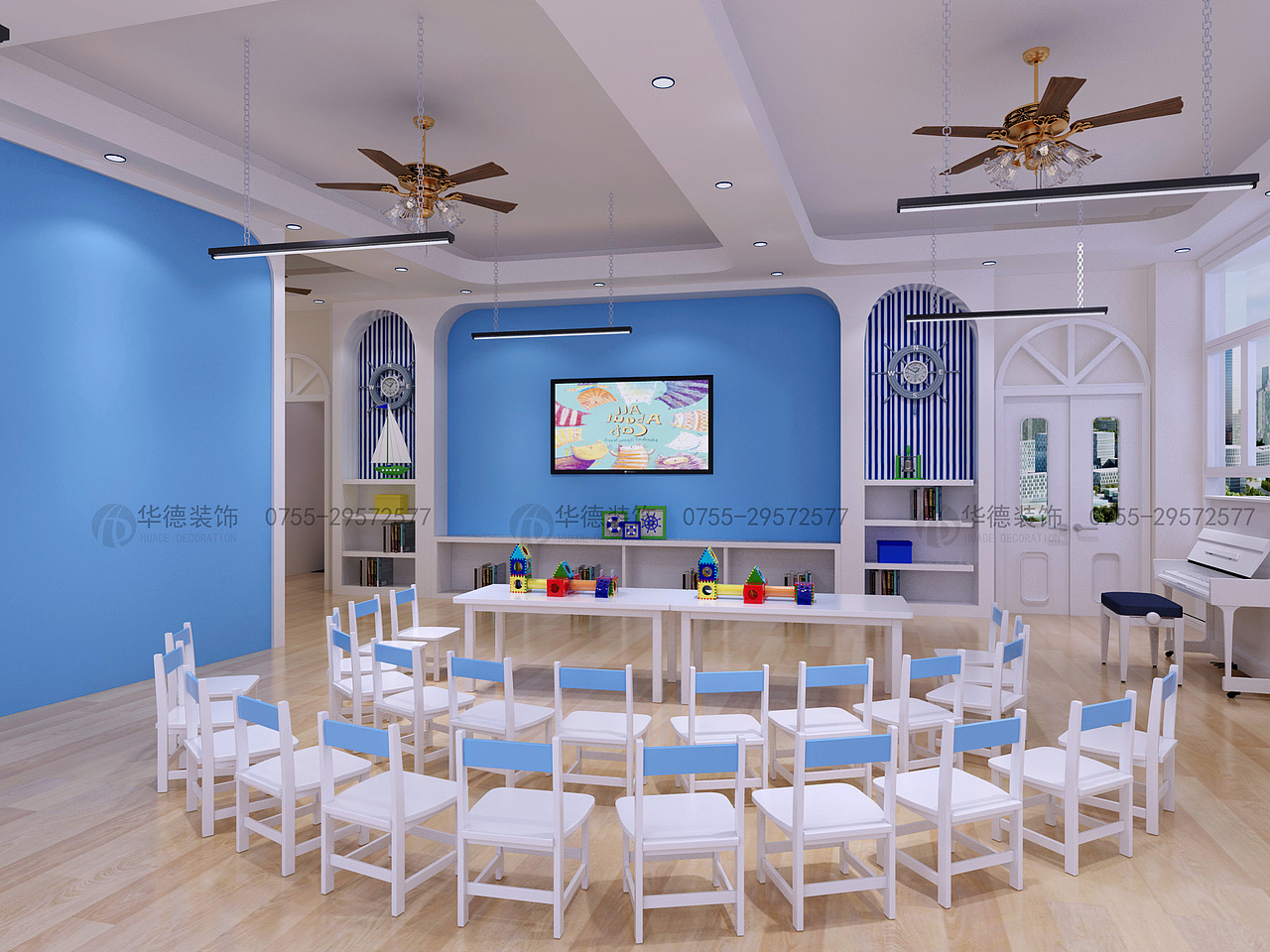 幼儿园空间设计