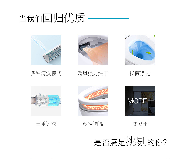 详情页（图ZMTEwMDQ0Mjcy） - 电商 - 站酷设计师一个小谷原创素材 - 站酷ZCOOL