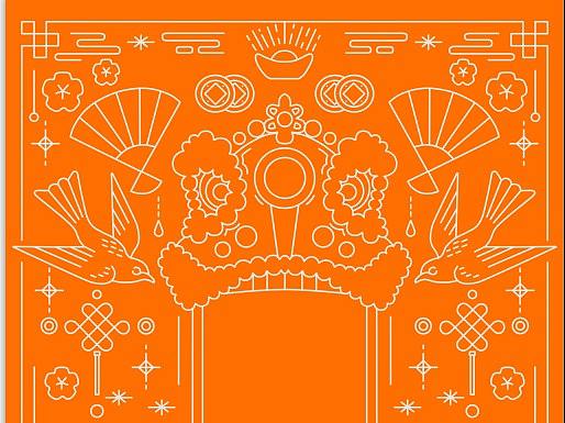 利是封（个人主页-ZMzE2OTAxMjg=） - 生活用品 - 站酷设计师Metamorphones原创素材 - 站酷ZCOOL