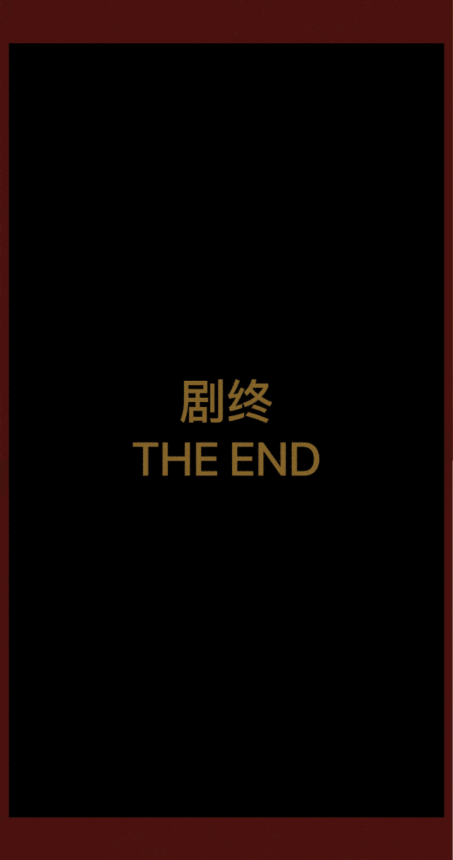 如果我有一碗糖水｜喜茶 x 趙記傳承 ｜THE EAT FOODIE（图ZMjE5NDYxMTky） - 产品摄影 - 站酷设计师TheEat得意摄影原创素材 - 站酷ZCOOL