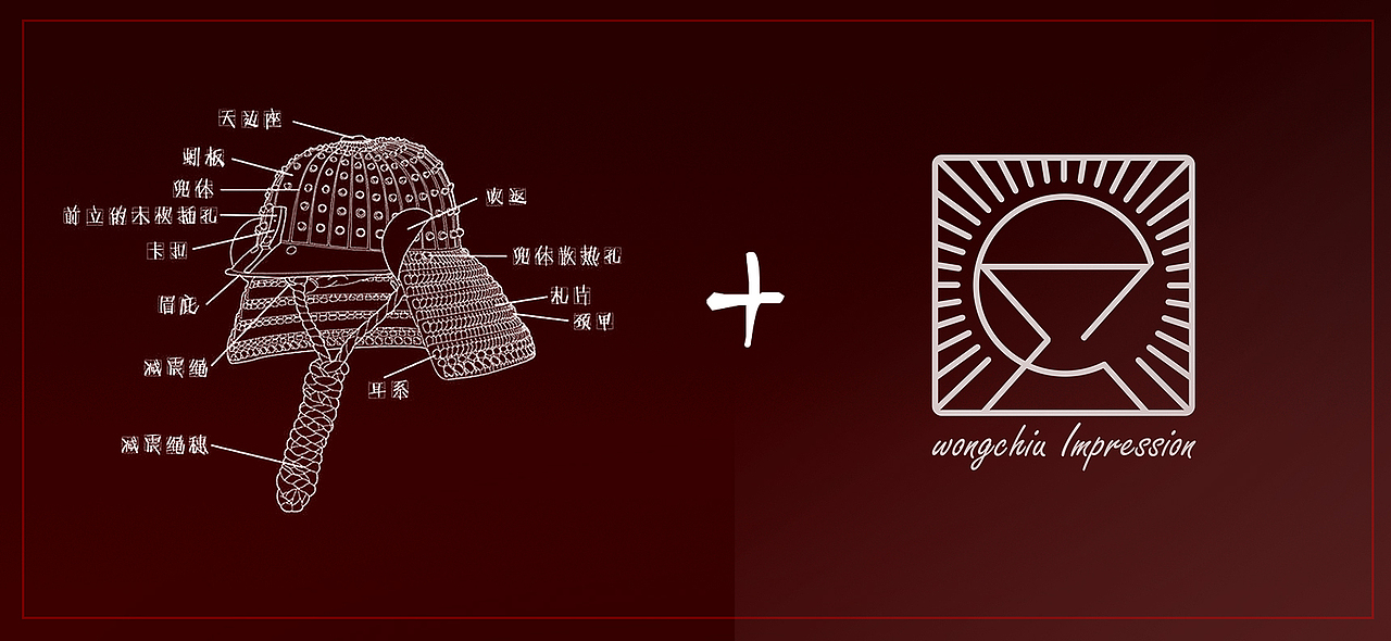 战国武士甲胄头盔 · 鹿角鉄地赤塗日時兜鍪