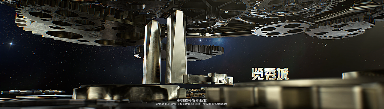 【金茂 • 张家港】（图ZMjc5NjQ1ODc2） - 动画/影视 - 站酷设计师奇诺比奥原创素材 - 站酷ZCOOL