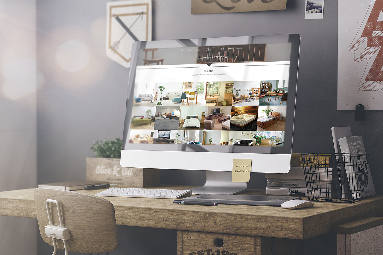 网页（图ZOTUyMTc2MDg=） - 其他网页 - 站酷设计师死回去做图原创素材 - 站酷ZCOOL