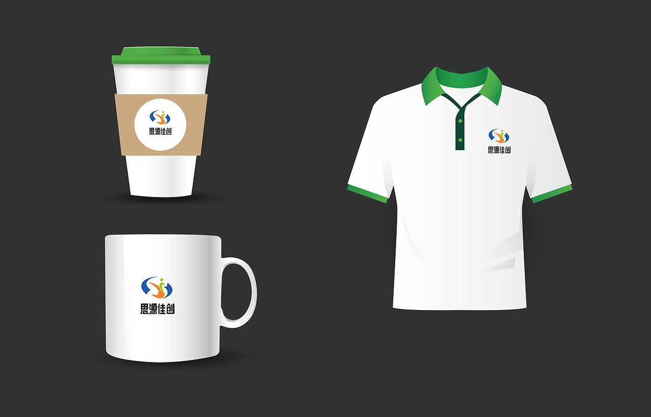 思源佳创logo（图ZMjAzOTY5NzY0） - Logo - 站酷设计师劳夫子原创素材 - 站酷ZCOOL
