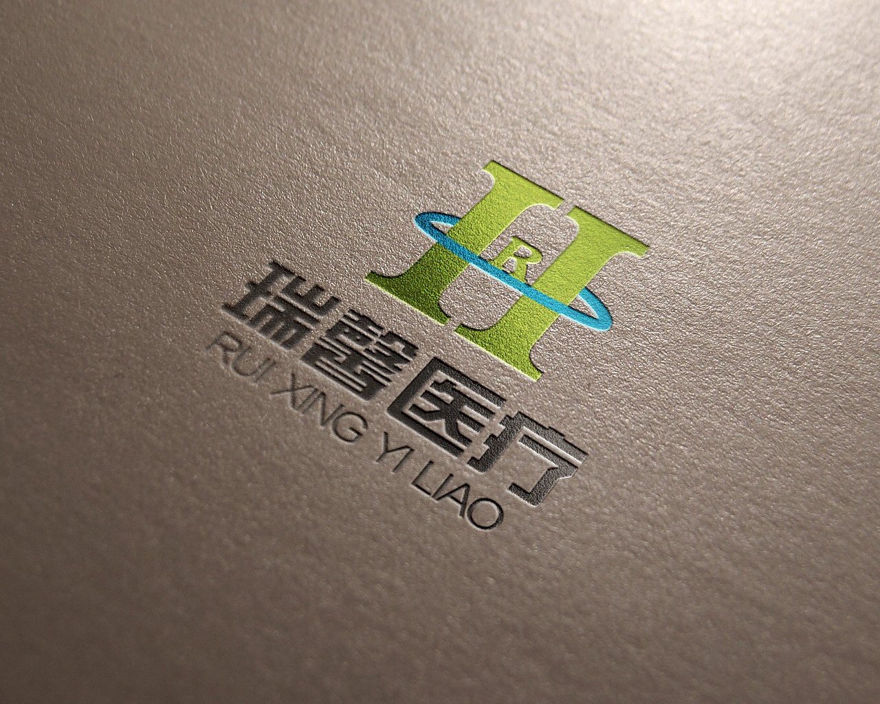 医疗LOGO标志（图ZMTA1MTQwNzA0） - Logo - 站酷设计师Thor_Lee原创素材 - 站酷ZCOOL