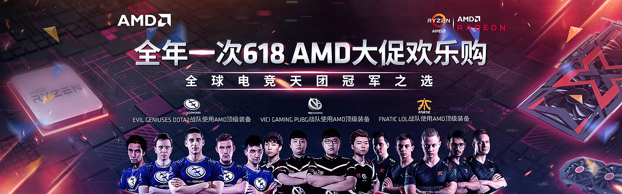 电商banner（图ZMjEzMzQxNzgw） - 运营设计 - 站酷设计师梦想链接原创素材 - 站酷ZCOOL