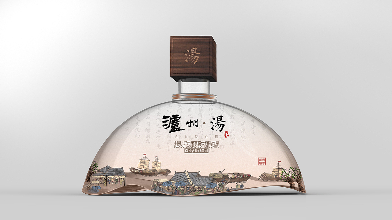 泸州·汤（图ZMjU3MzcyMjQ=） - 包装 - 站酷设计师一義原创素材 - 站酷ZCOOL