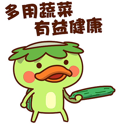 青色的河童（图ZMzcyMjg3NDA=） - 商业插画 - 站酷设计师盗儿原创素材 - 站酷ZCOOL