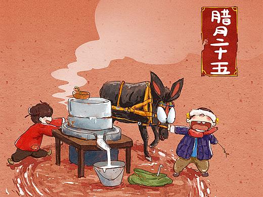 创意水彩版《年俗》绘画中...