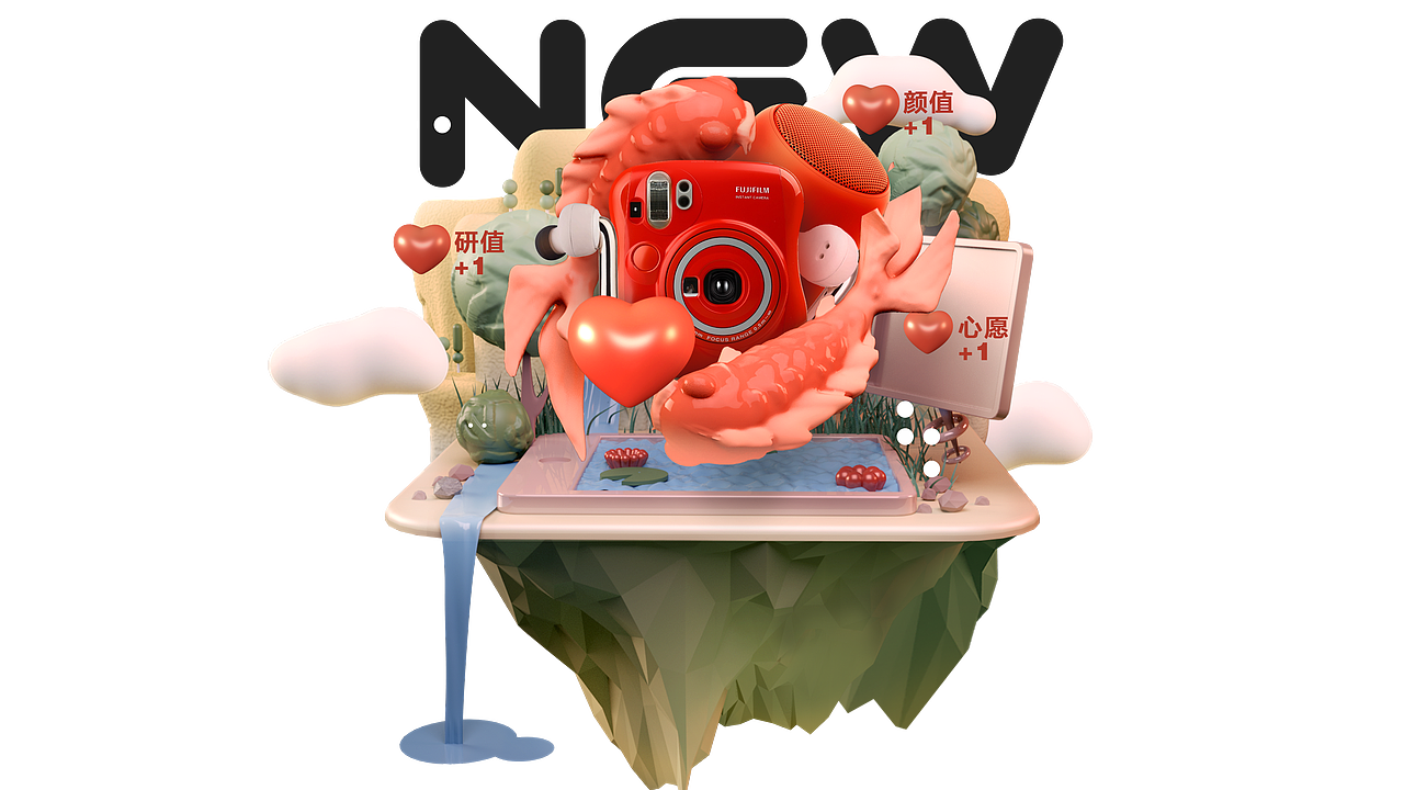 京东 转运锦鲤活动设计