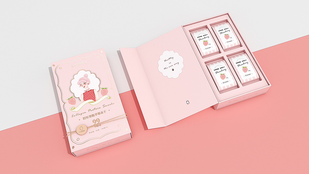 北京《O!Snack》胶原果脆品牌设计。