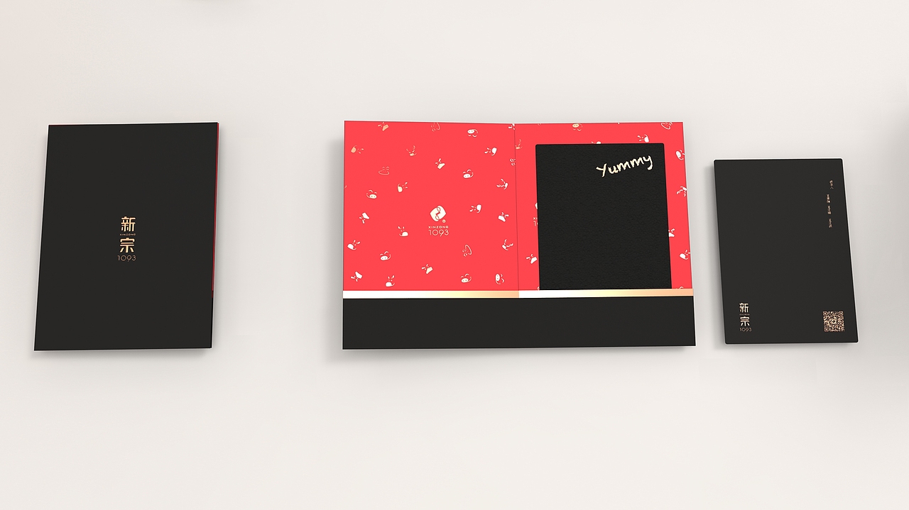 新宗 食品品牌设计/包装设计/店面设计/logo设计