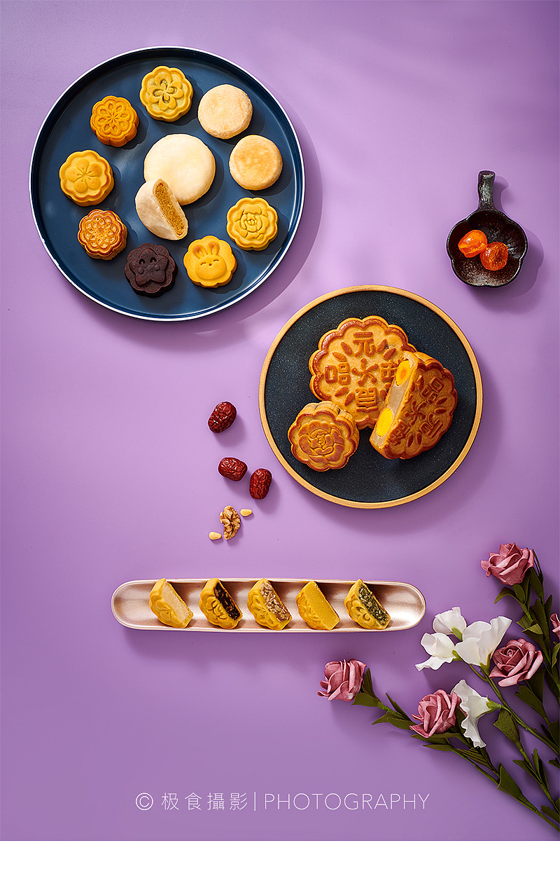 中秋月饼拍摄 | 元祖 X 极食摄影（图ZMjA2MjA0MDI0） - 产品摄影 - 站酷设计师极食摄影原创素材 - 站酷ZCOOL