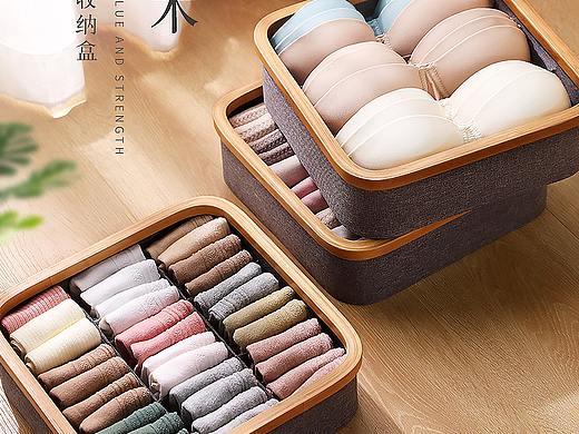 居家日系页面