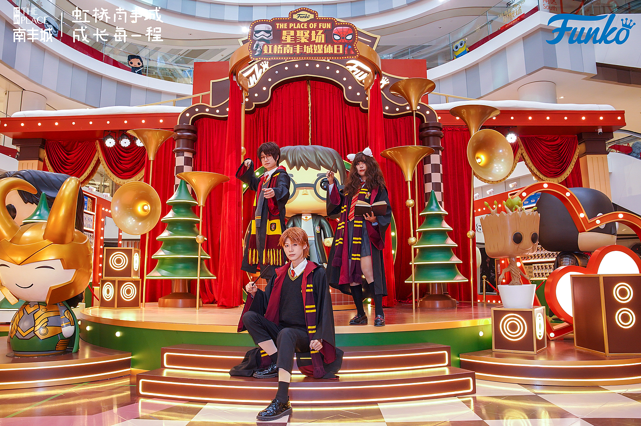 上海虹桥南丰城FUNKO星聚场