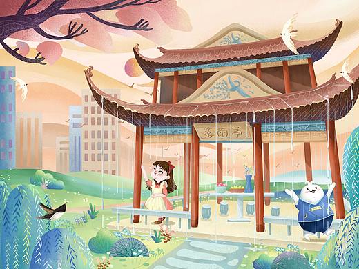 十二节气绘本 