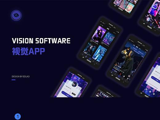 视觉短视频app