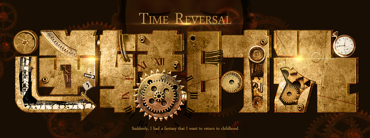 逆转时光（图ZNTM5NTg1MTY=） - 字体/字形 - 站酷设计师毕九良原创素材 - 站酷ZCOOL