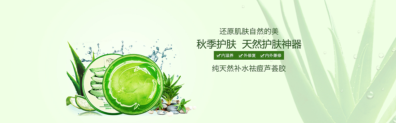 banner（图ZOTI5OTQxNDA=） - 运营设计 - 站酷设计师Paranoids原创素材 - 站酷ZCOOL