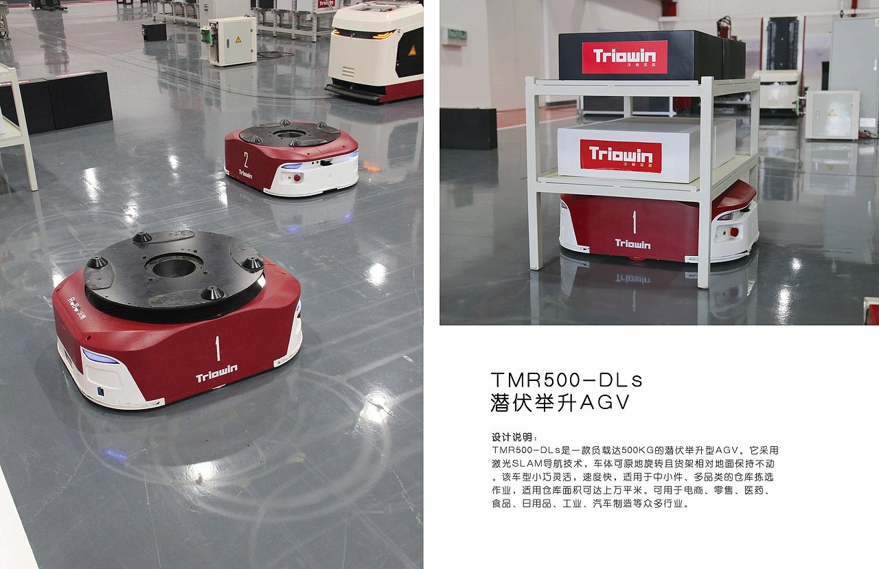 智能工厂工业机器人