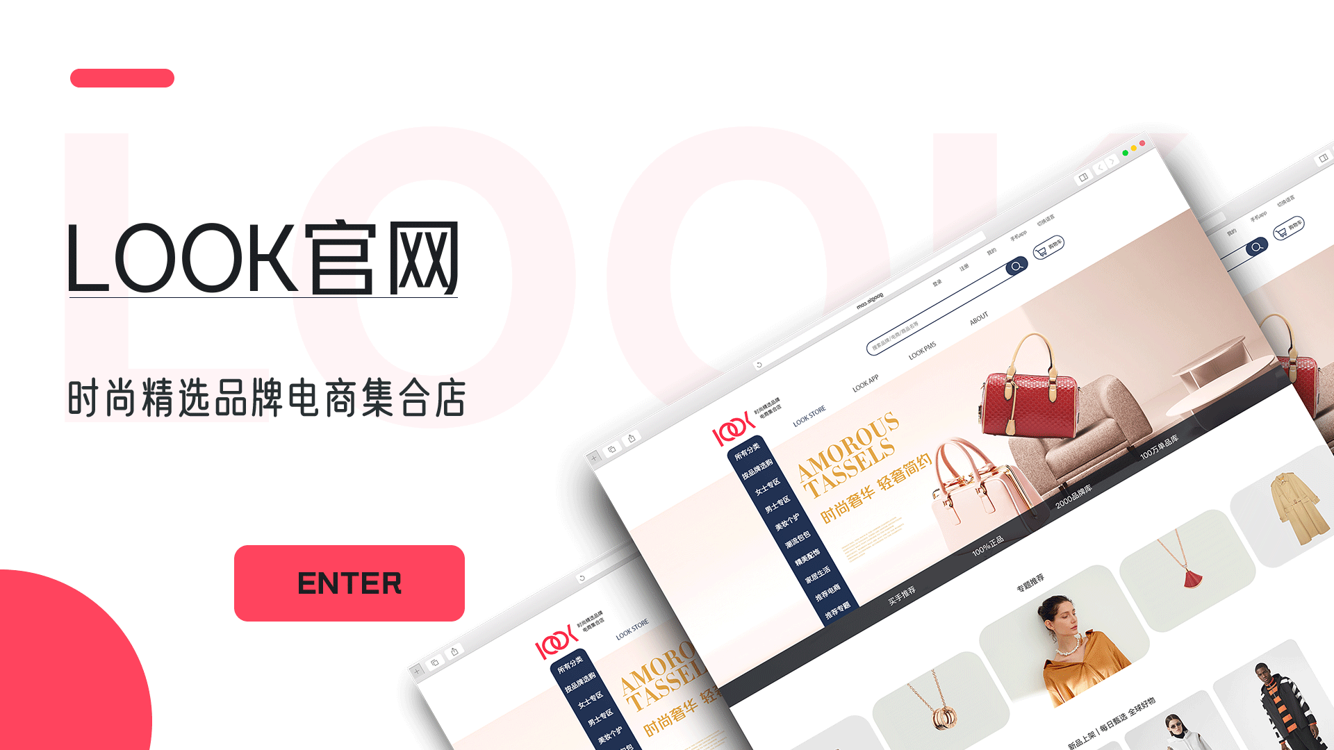 2020 ui作品集（图ZMjIzOTkzNjI0） - 其他UI - 站酷设计师樱桃cs原创素材 - 站酷ZCOOL