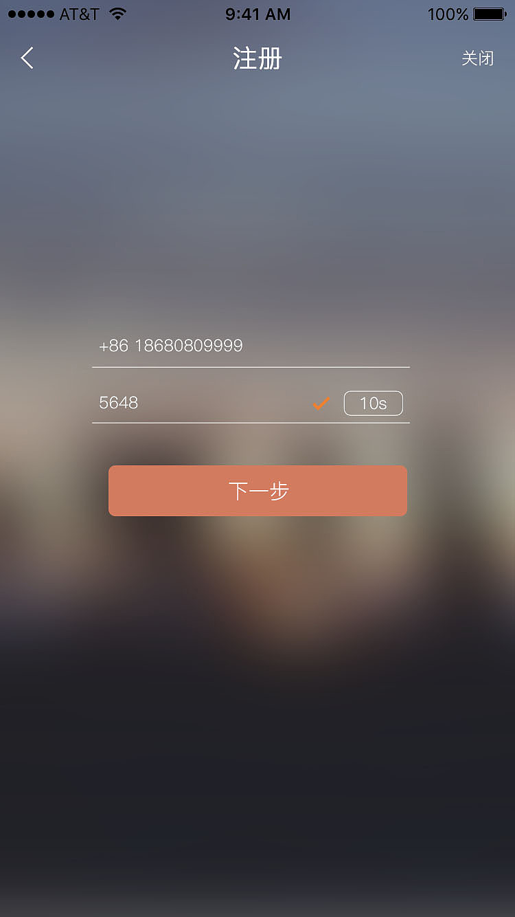 HI聚（图ZMTIzMzI2NDI4） - APP界面 - 站酷设计师芊芊拙荆原创素材 - 站酷ZCOOL
