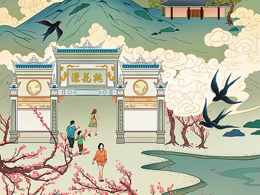 【碧桂园 × 四月书签】2020年湖南系列地产插画