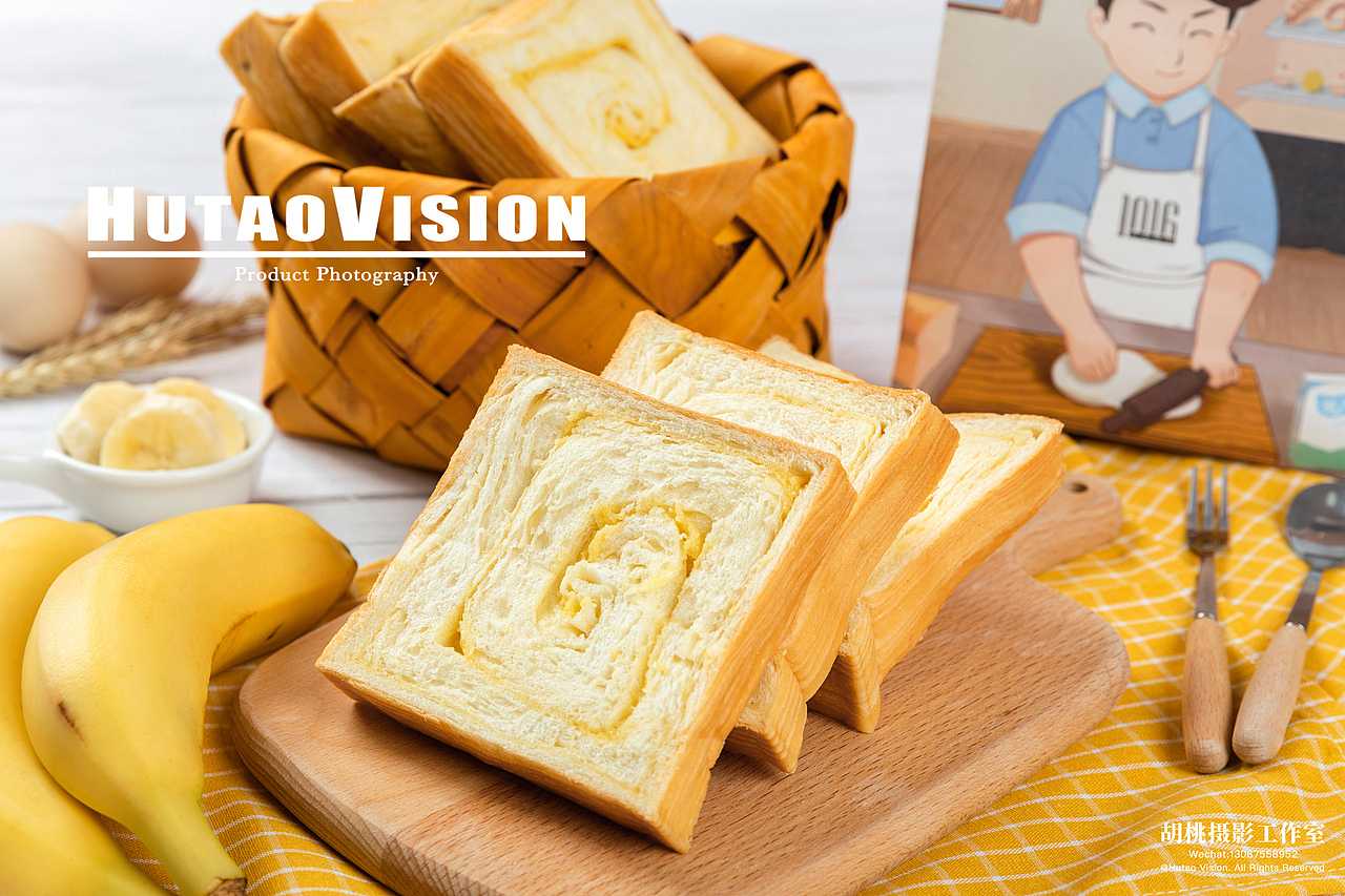 1016手工吐司 | 胡桃视觉（图ZMjA0MDk5MDk2） - 产品摄影 - 站酷设计师胡桃视觉原创素材 - 站酷ZCOOL