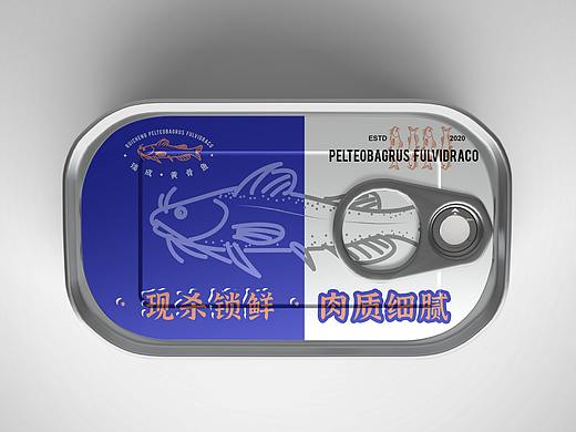 品牌案例 | 黄骨鱼品牌设计